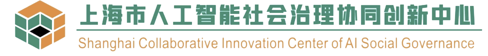 logo- Shanghai Collaborative Innovation Center of AI Social Governance
