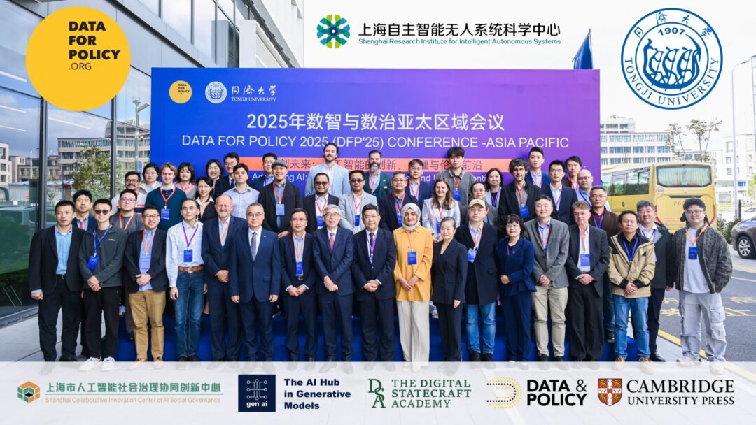 From Innovation to Impact: Key Insights from Data for Policy 2025 Asia-Pacific in Shanghai